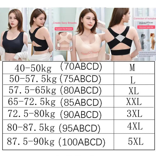 Brassière de Correction de Posture Sans Couture